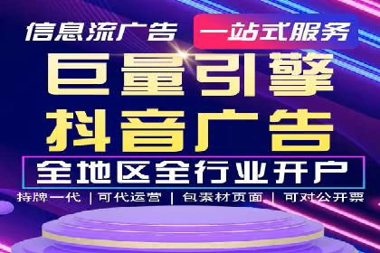 百度推广案例：提升企业品牌形象与知名度