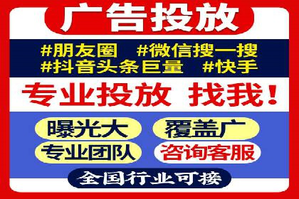 竞价推广SEM托管的策略调整——某知名品牌的成功经验